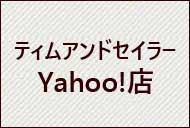 ƥॢɥ顼Yahoo!Ź